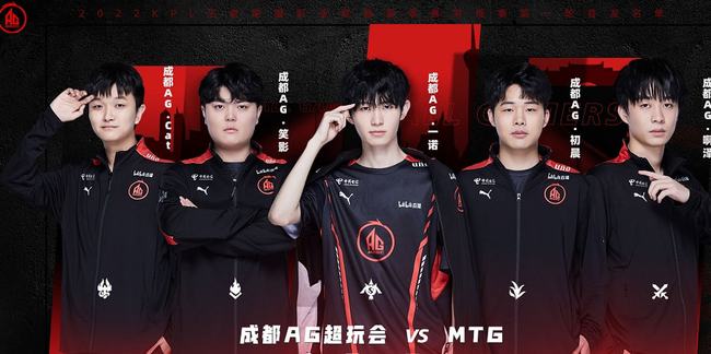 救和长时间