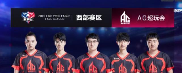 洲的中心国