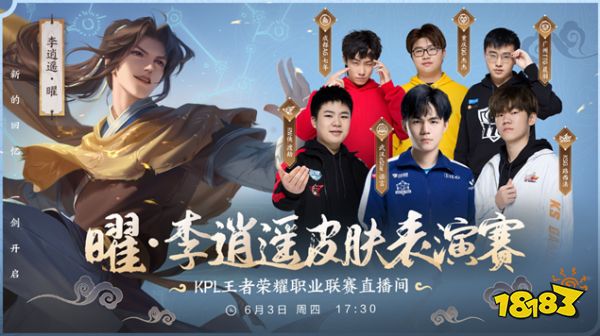 犹如一颗冉