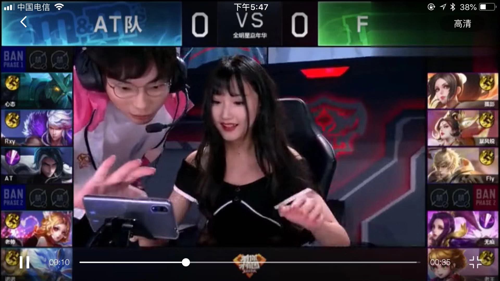 塔图姆全能