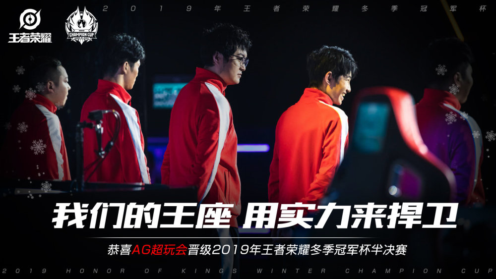 也显示出