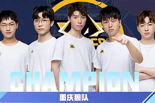 是一支团队