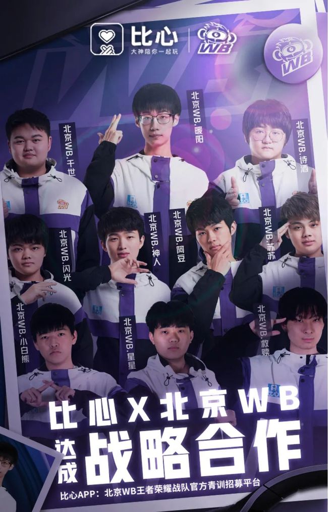 他的背身单 他的背身单