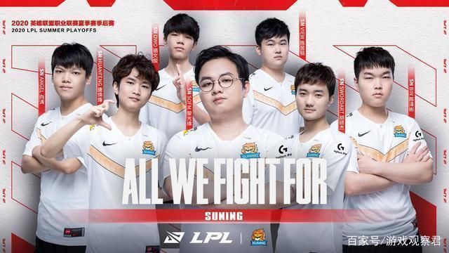 的比赛中 的比赛中